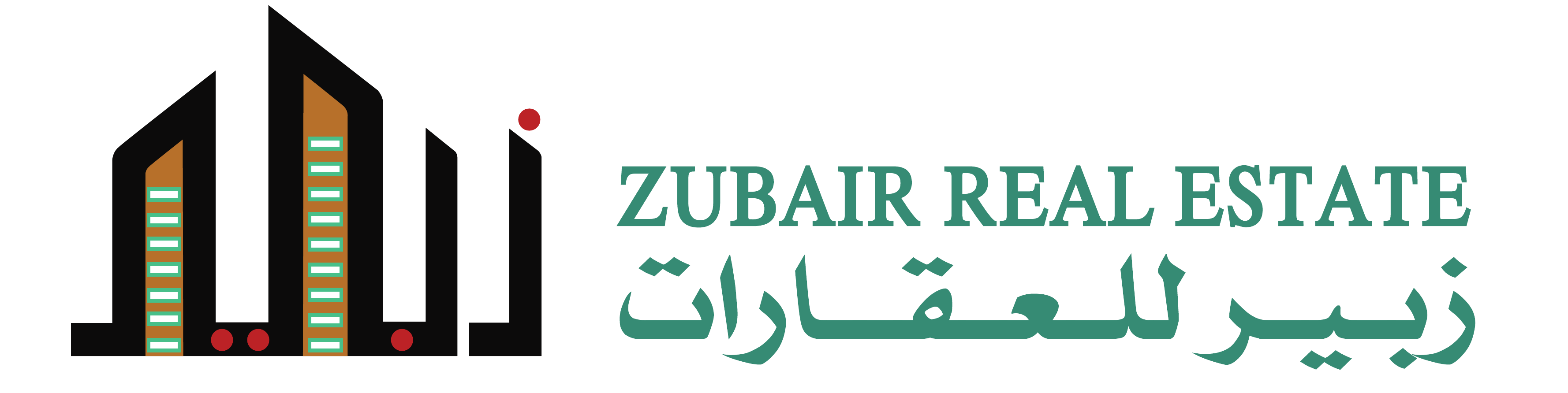 Zubair Logo Dark